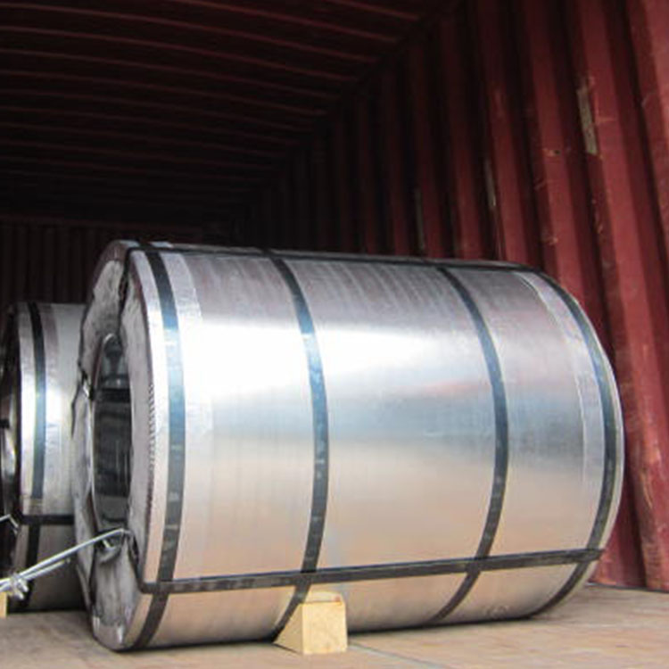Hot Dip Galvalume Steel Coil