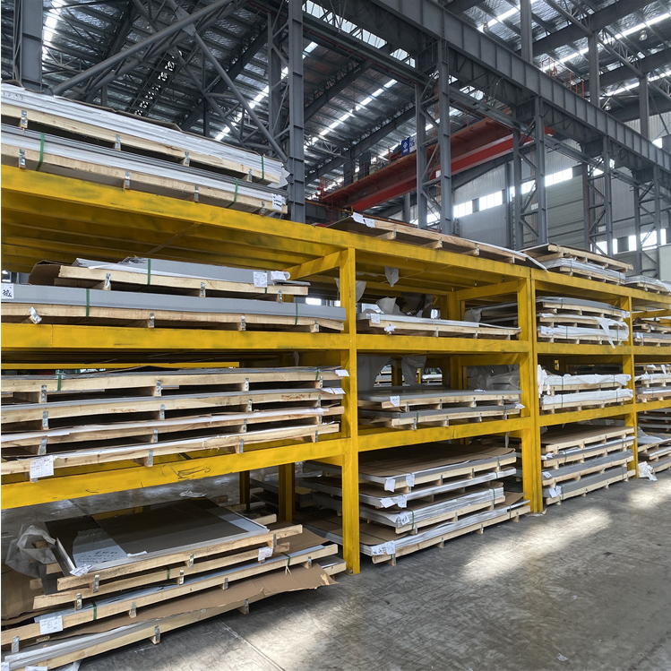 310S Stainless Steel Plate 310S Stainless Steel Plate