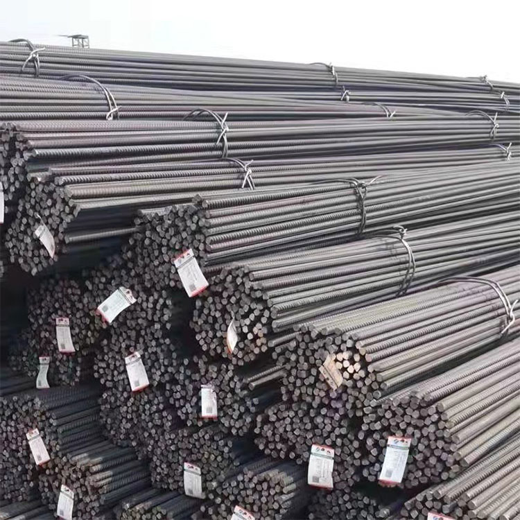 ASTM A615 Reinforcement Bar Grade 75