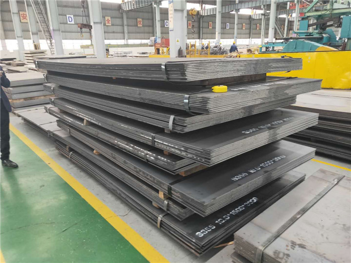 A36/Q235/S235JR Carbon Steel Plate