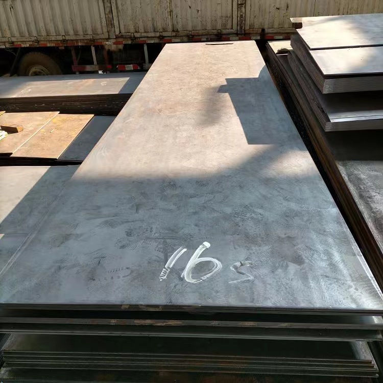 Mild Steel Plate