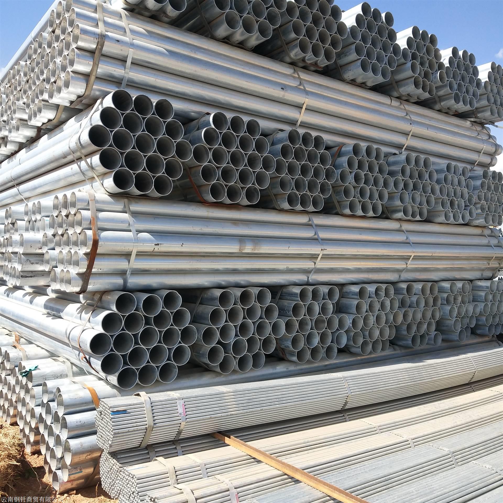 Galvanized Pipe Galvanized Pipe