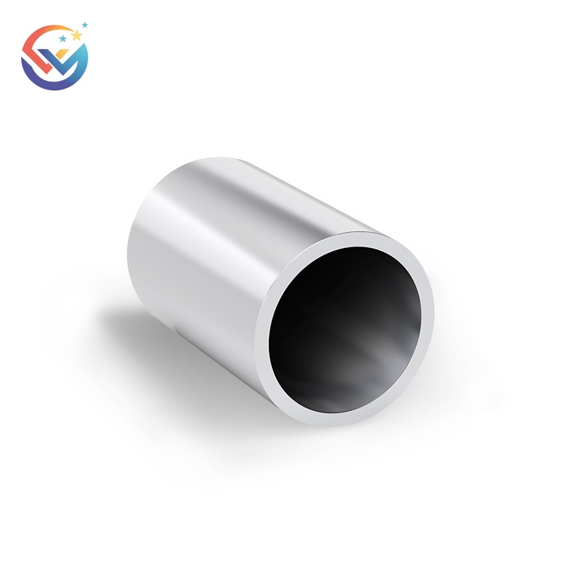 7075 Aluminum Pipe