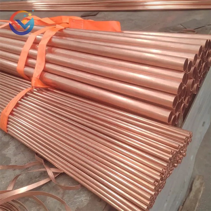 C10100/TU2 Copper Pipe