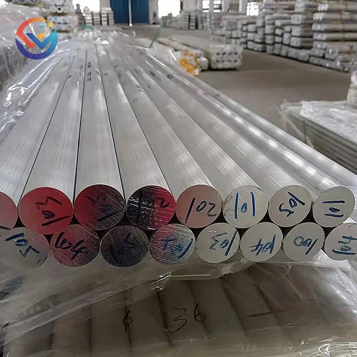 1070 Aluminum Bar