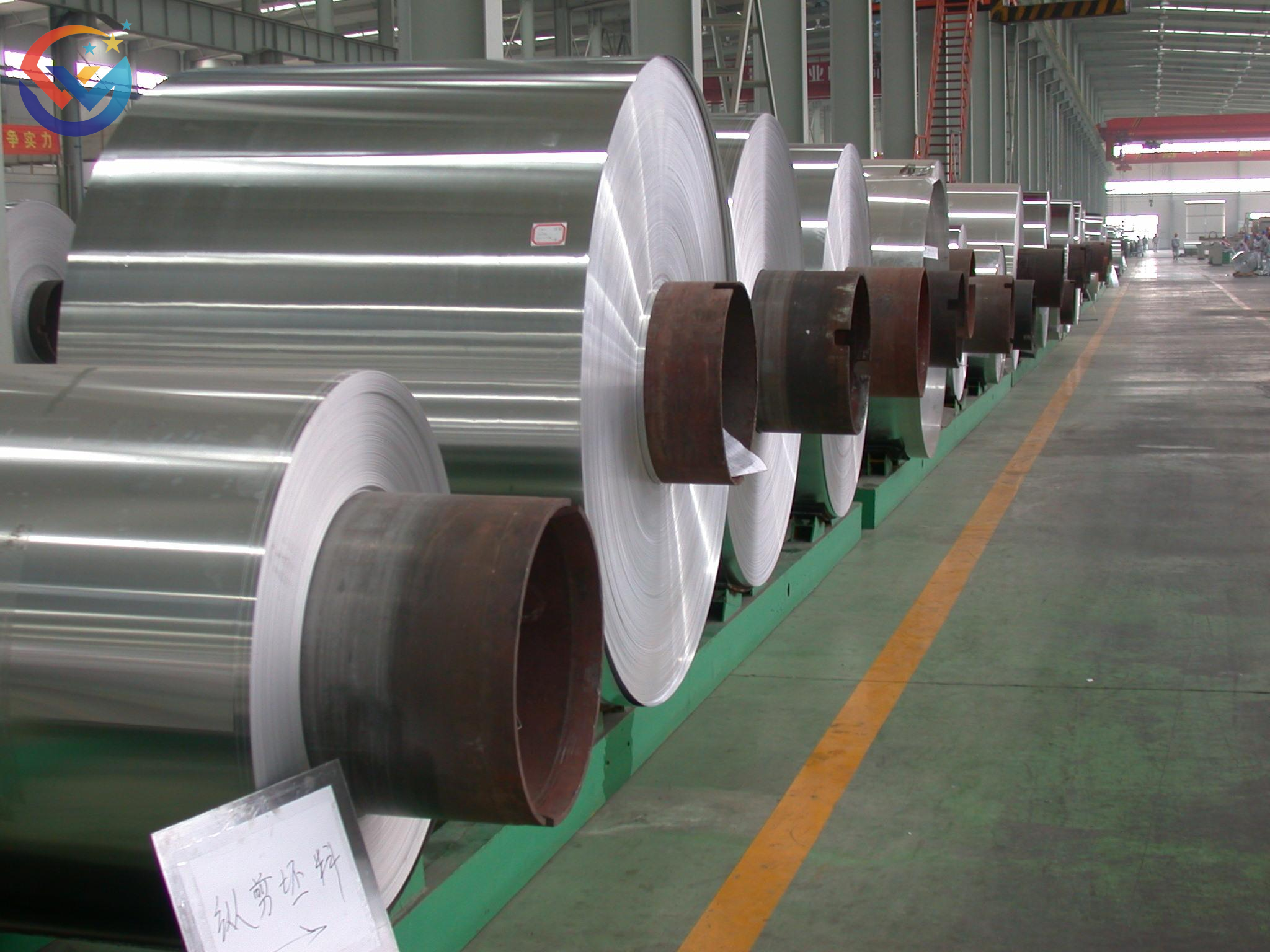 5A05 Aluminum Coil