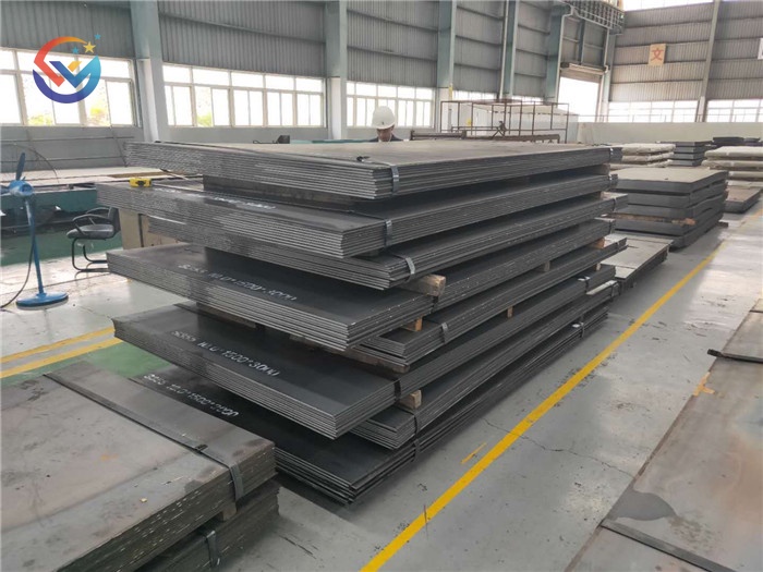 Mild Steel Plate