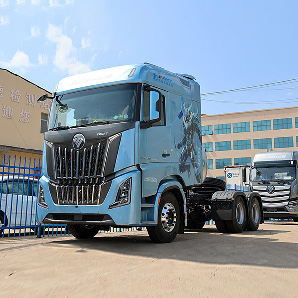 Auman GALAXUS 7 ZF 12-Speed 14.5L LNG 630HP 6x4 Drive AMT Automatic Transmission Tractor
