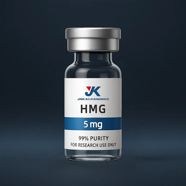 HMG 5mg