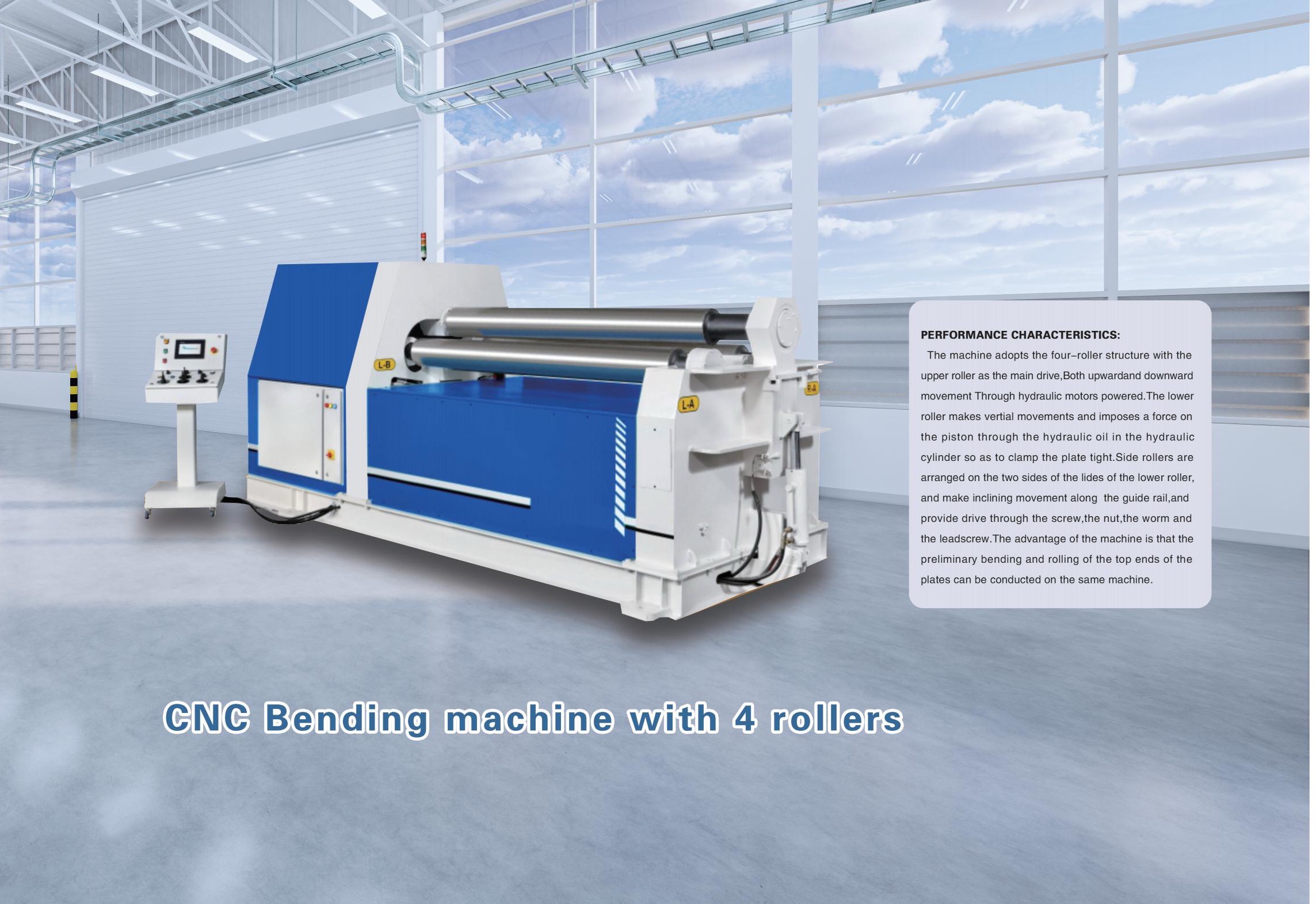 ماكينة ثني CNC بأربع بكرات