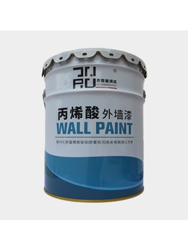 Exterior wall coatings