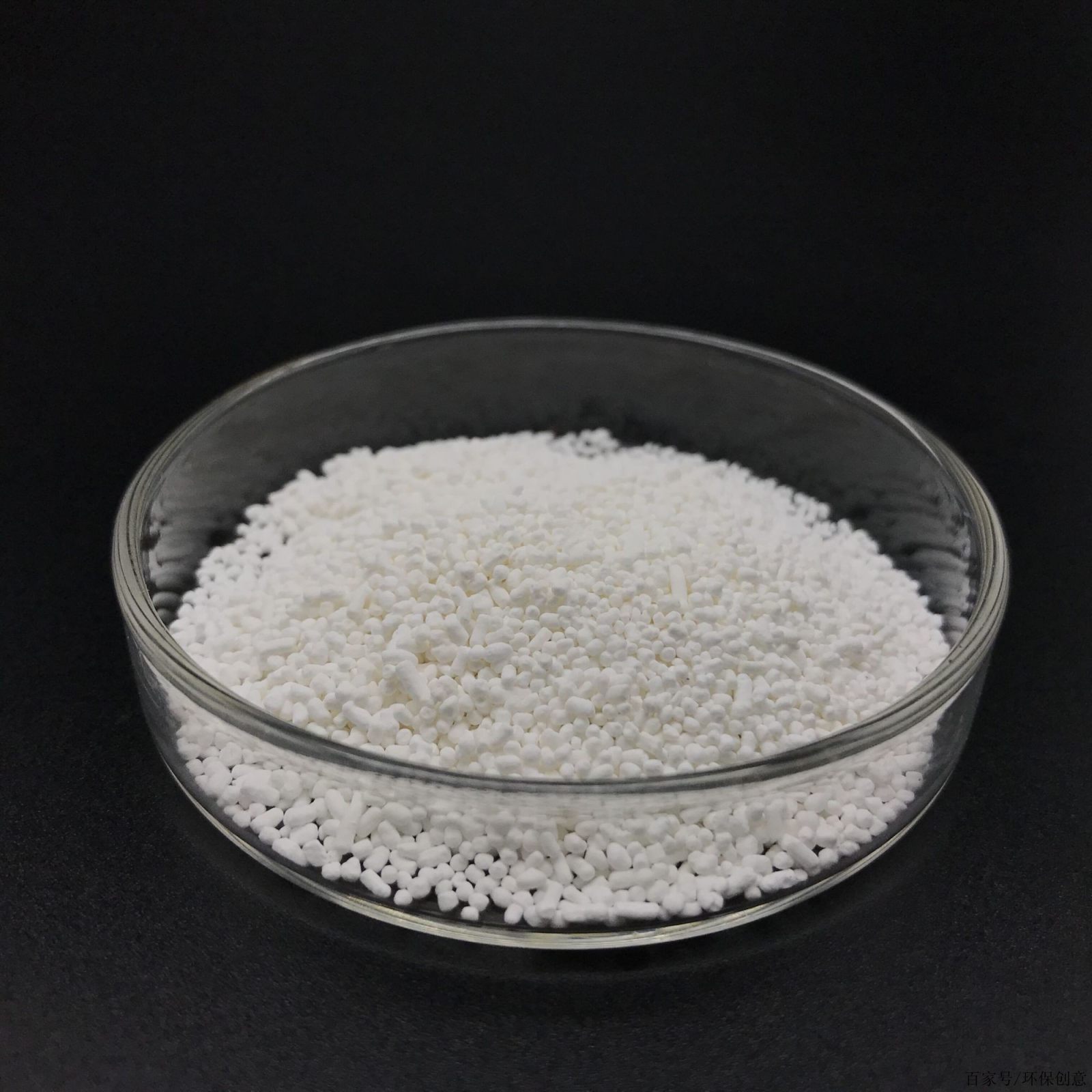 Sodium chloroisocyanurate CAS#2893-78-9