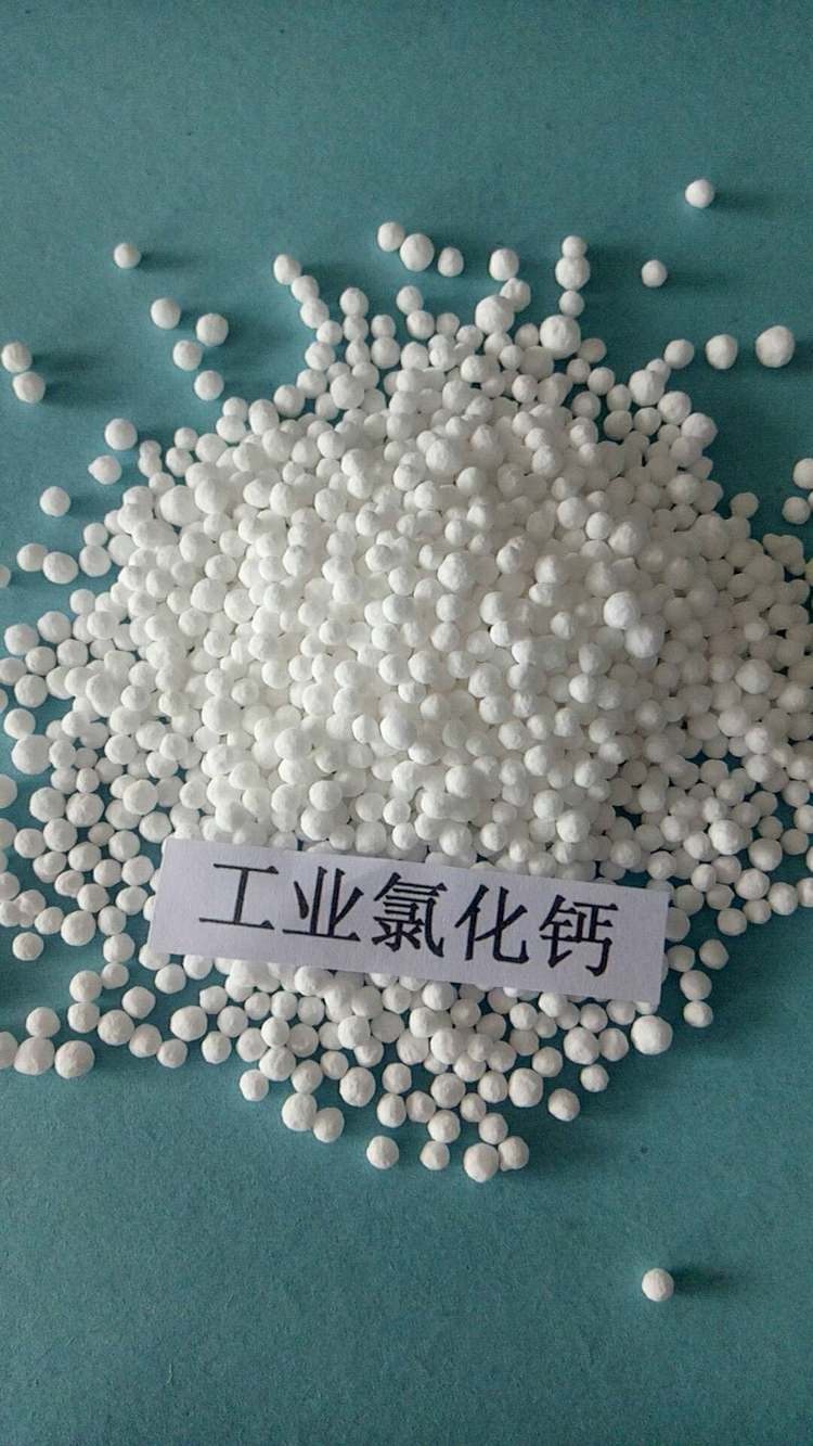 Calcium Chloride  CAS#10043-52-4