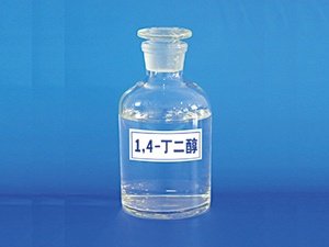 Butylene Glycol