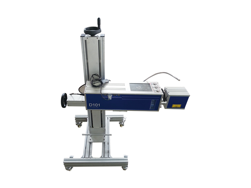 C10A Laser Coding Machine