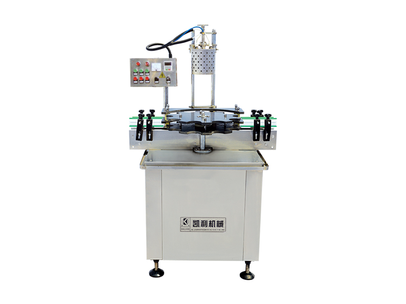 RS-1 Automatic Capsule Heat Shrink Machine