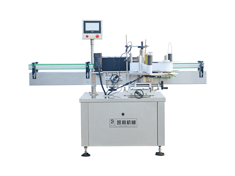 ZTB-1 Fully Automatic Single-Side Labeling Machine for Round Bottles