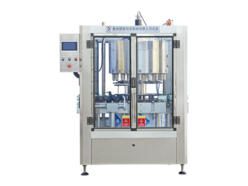 Analysis of the Performance Features of the Quantitative Filling Machine