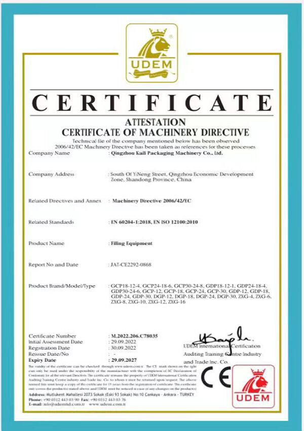 Qualification Certificate