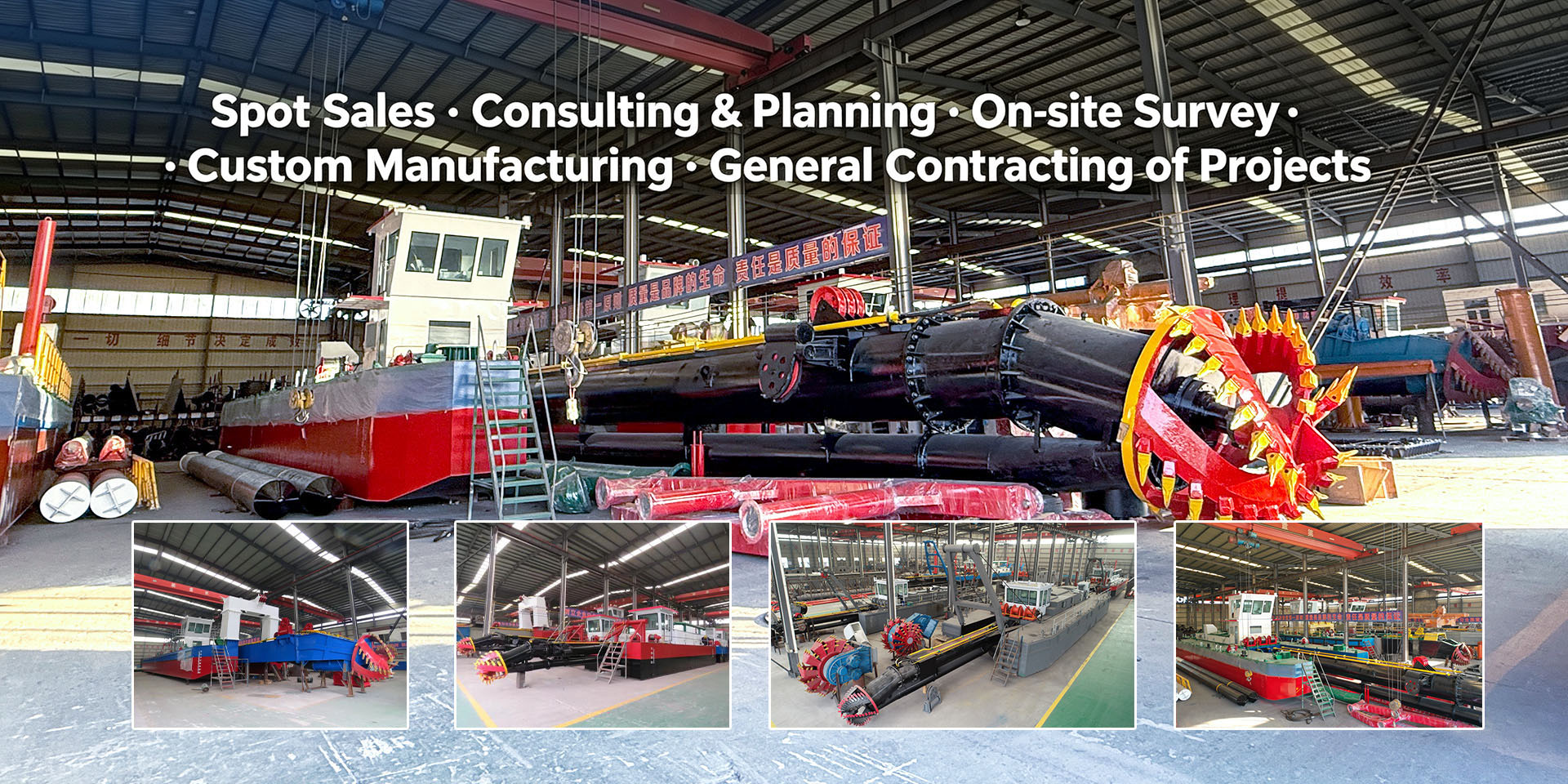 Qingzhou City Dingke Dredger Equipment Co., Ltd.