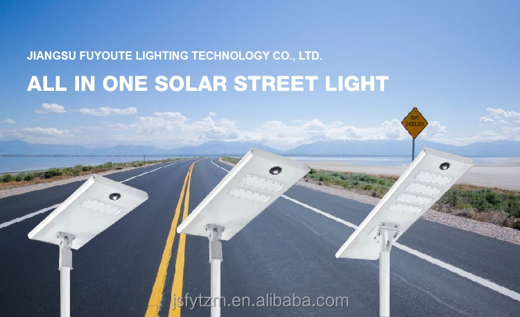The technical advantages of solar street lights