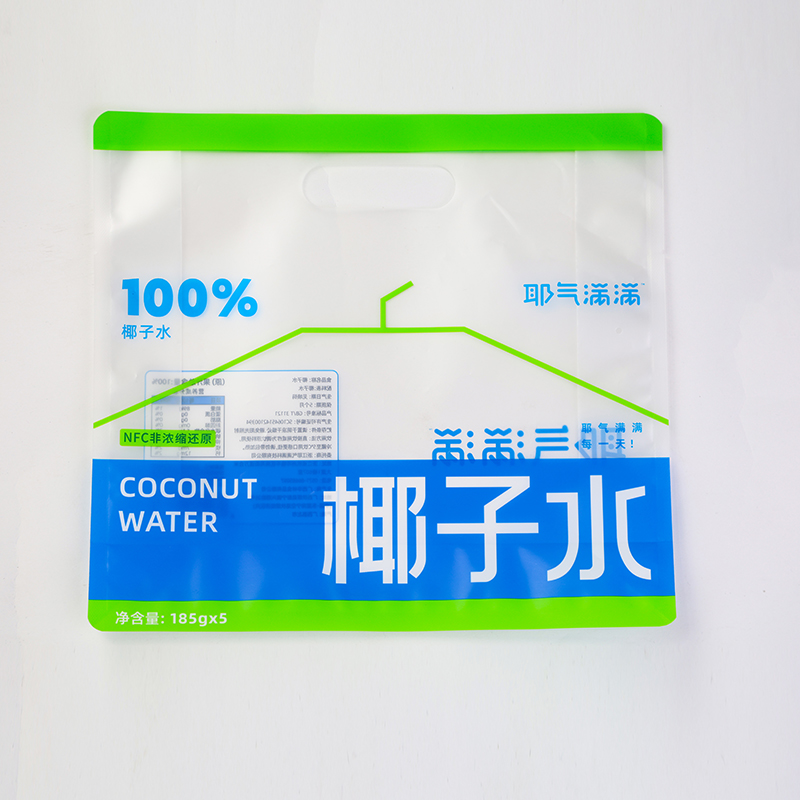 Multilayer StandUp Zippered Pouch Packaging for Beverages