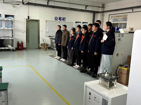 Image WeChat_20260130090956