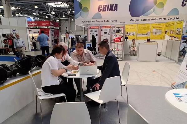 Image WeChat_202601300909491
