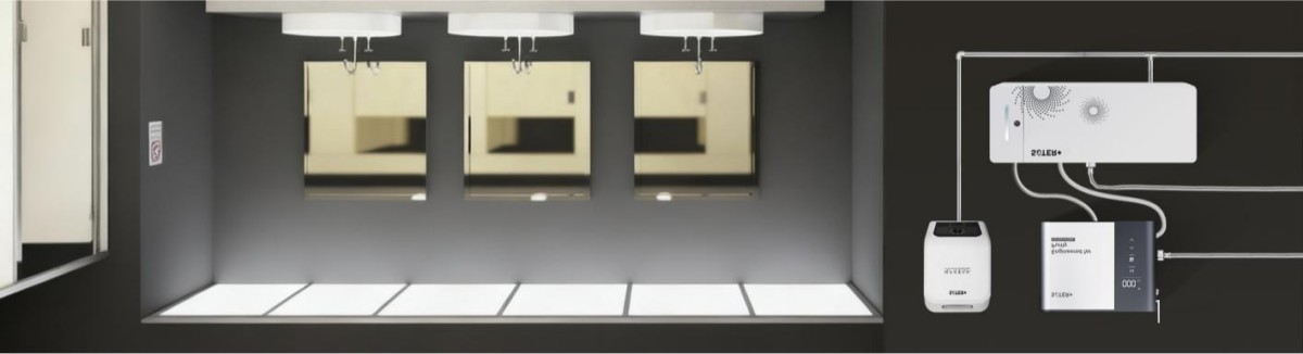 Personalizamos una solución integrada de desinfección y desodorización altamente eficiente y adaptable para baños públicos de una ciudad de Singapur.