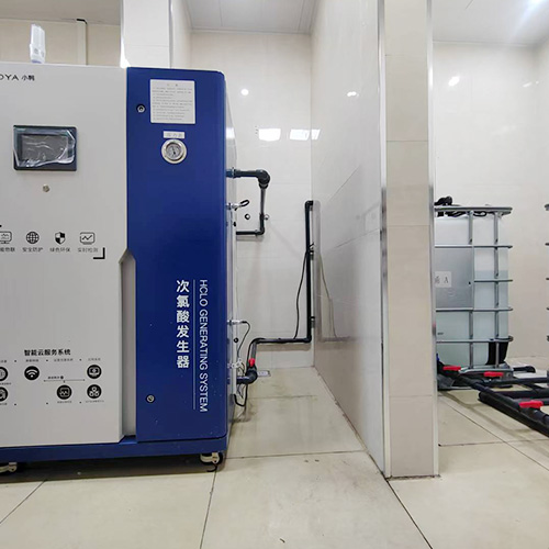 Adquisición de generadores de HOCl para uso médico: servicio, capacitación y trazabilidad