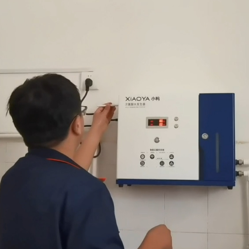 Generador de hipoclorito de sodio y método de purificación de agua