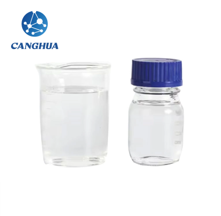 1,3-Propanediol