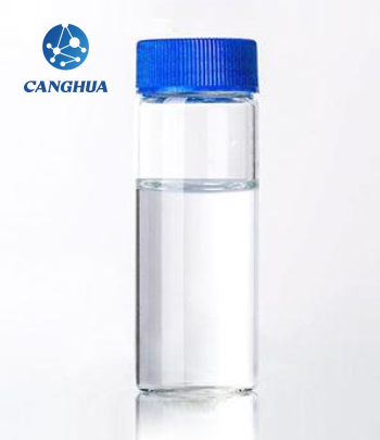 n-Butyl Vinyl Ether