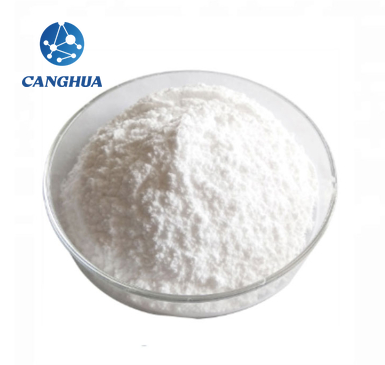 L-Arginine L-glutamate