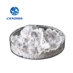 Ethyltriphenylphosphonium Bromide