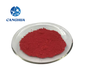 Grape Seed Extract