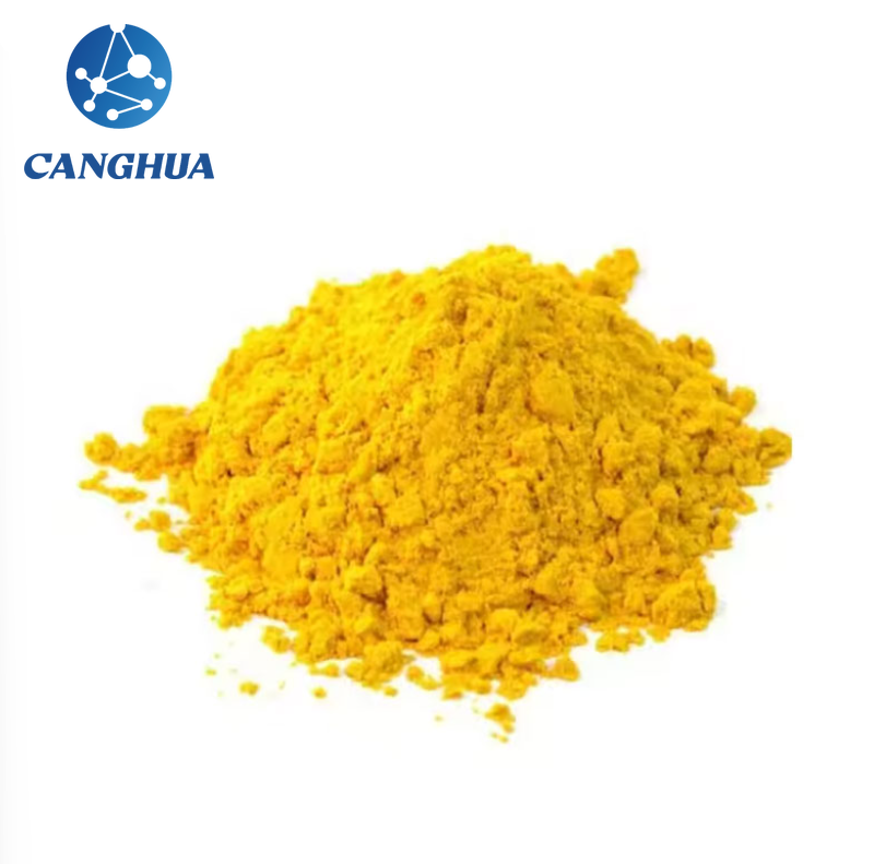 Curcumin