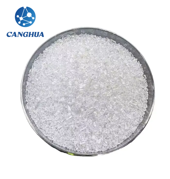 Catechol