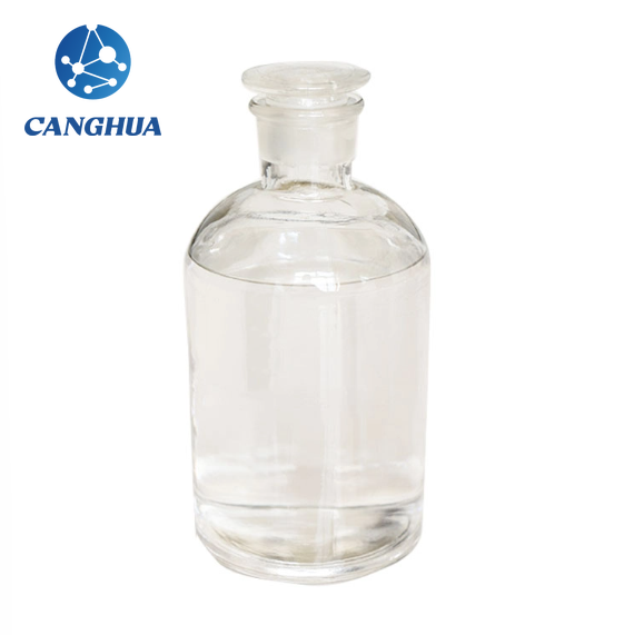 1,3-Dimercaptopropane