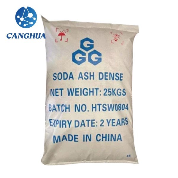 Sodium Carbonate