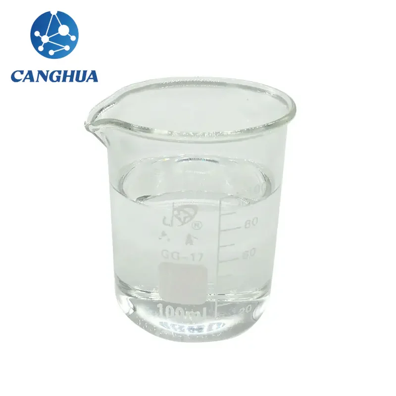 Formic acid