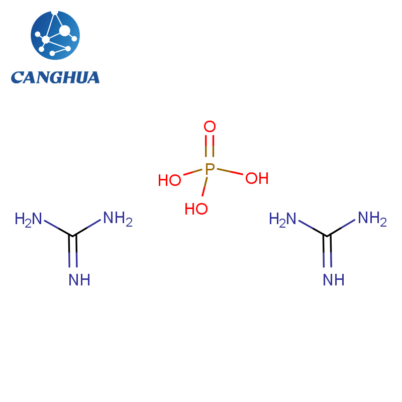 Guanidine phosphate