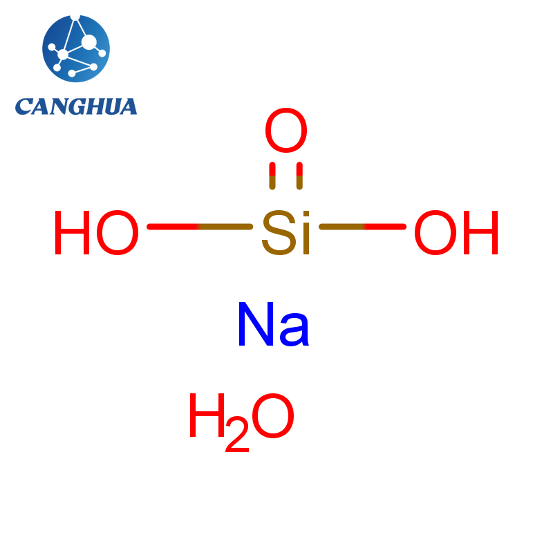 Ammonium chloride