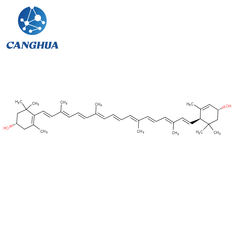 Xanthophyll