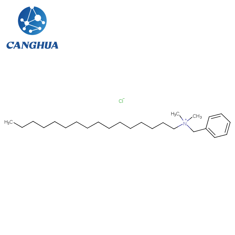 Benzyldimethylhexadecylammonium Chloride