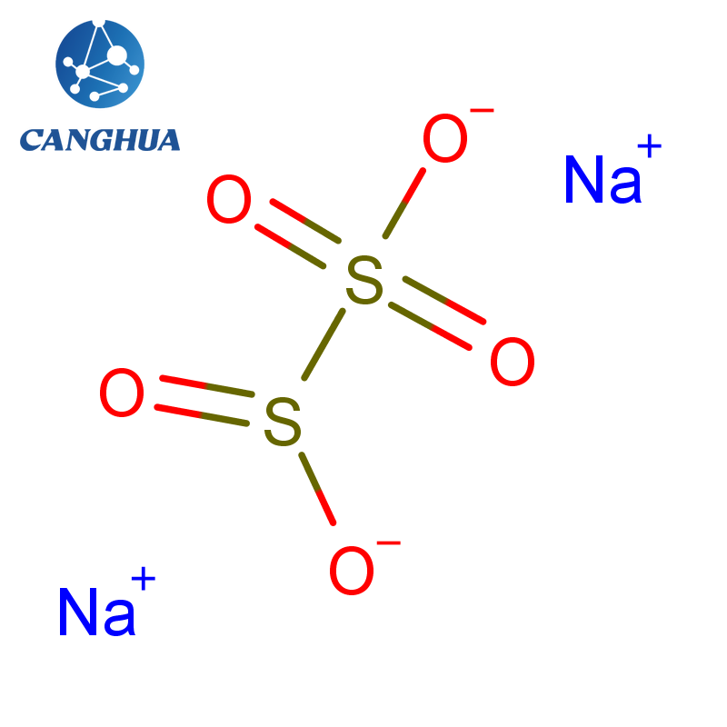 Sodium Metabisulfite