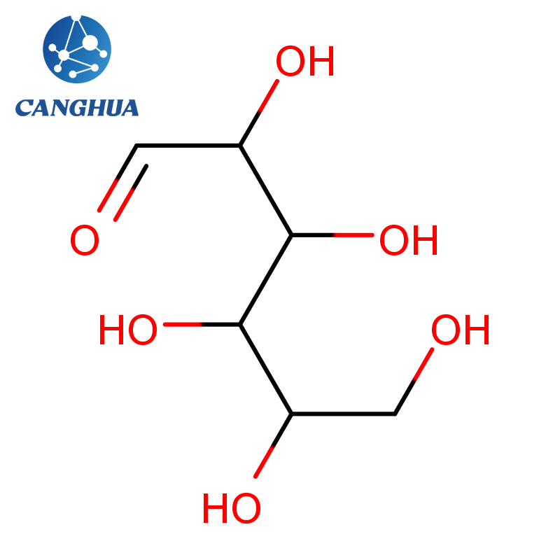 Carboxymethyl cellulose