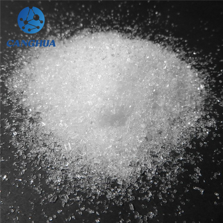 Sodium Salt