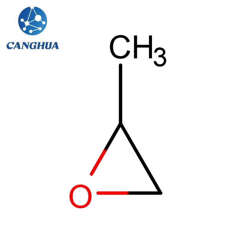 Propilen oksid CAS#75-56-9