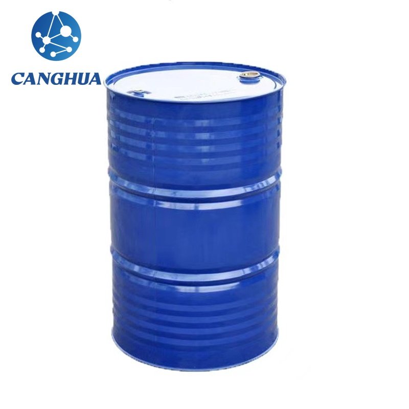 Propilen oksid CAS#75-56-9